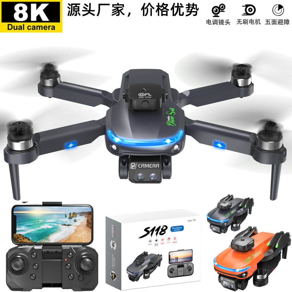 Transfronterizo nuevo S118 plegable UAV sin escobillas de energía profesional fotografía aérea HD de cuatro ejes aviones de control remoto image 1
