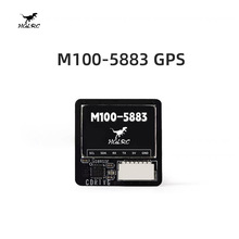 HGLRC ������ M100 GPS ����5883�_�P ��ģ�̶������S��Խ�C����