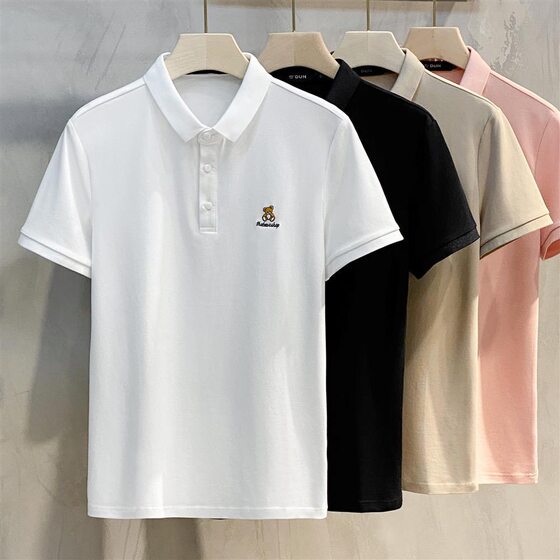 Trendy and Fashionable Bear Embroidered Polo Shirt Men's T-Shirt Short-sleeved Men's Youth Light Luxury Top Lar Men's T-Shirt