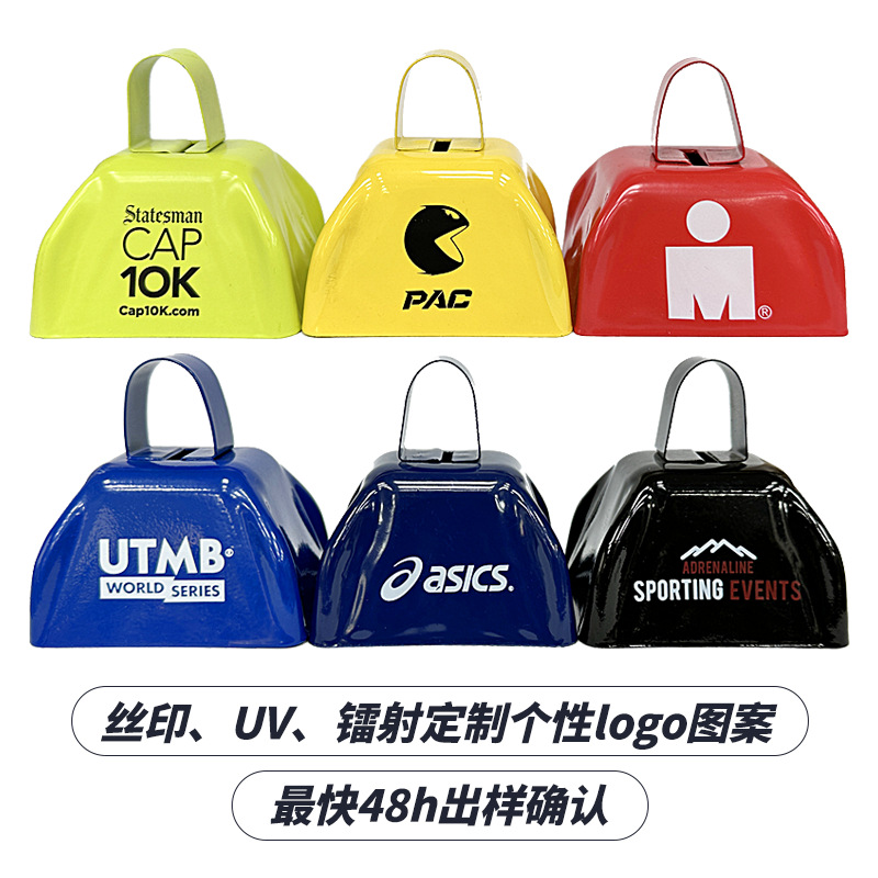 三寸牛铃+手腕绳28