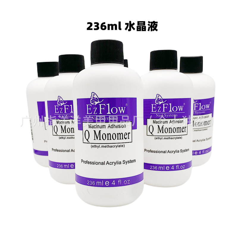 メーカー直販水晶液MMA多容量高品質diy延長彫刻ネイル専用水晶液|undefined