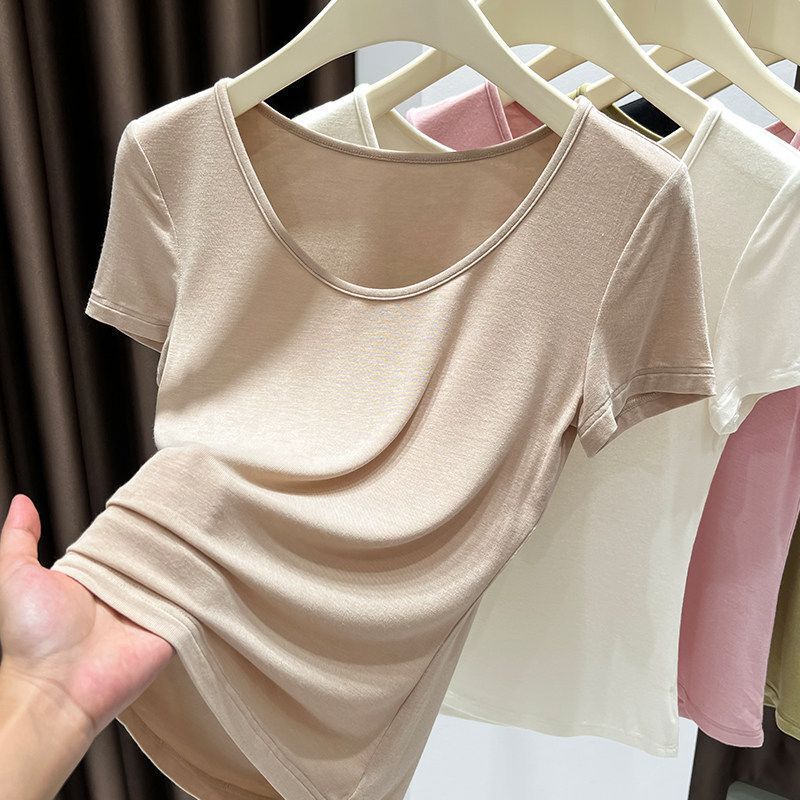 Soft and Delicate Ultra-Elastic Skin-Friendly Mask Short-Sleeve T-Shirt for Women, 2026 Summer New Style, Large Round Neck, Slim Fit Inner Top