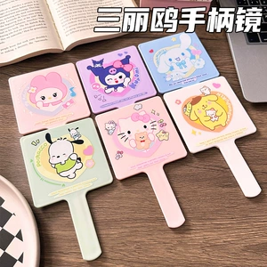 Sanrio, оригинальное портативное зеркало, квадратная ручка для школьников и студентов для домашнего использования