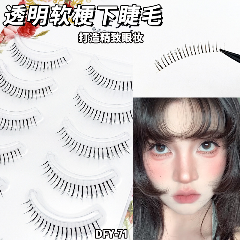 Una variedad de opciones cos Little Devil Pestañas postizas Maquillaje desnudo diario Pestañas Comics japoneses Barbie Eyes 5 pares