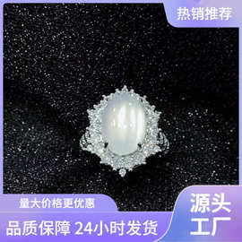 批发镀银镶嵌高冰起荧光白玉髓大气款女戒白玛瑙玉石戒指直播货源