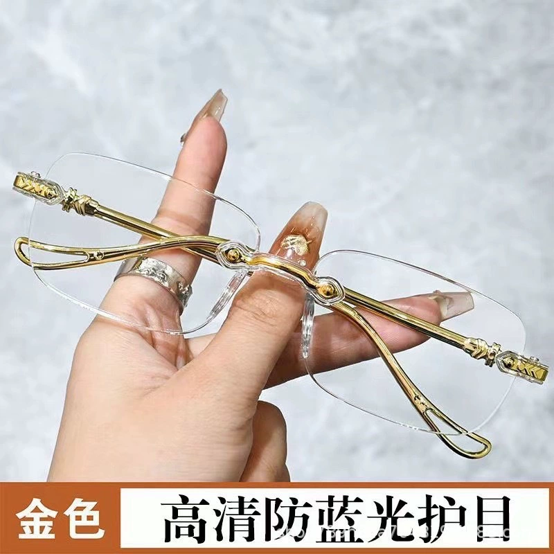 Сверхлегкие безрамные режущие границы Blu-ray очки для чтения смарт-зум 100-700 градусов черные технологии HD очки для чтения