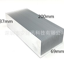 ���X�X�Ͳ�ɢ��Ƭ69*37-200mm �L��ɢ���� LED�NƬɢ����