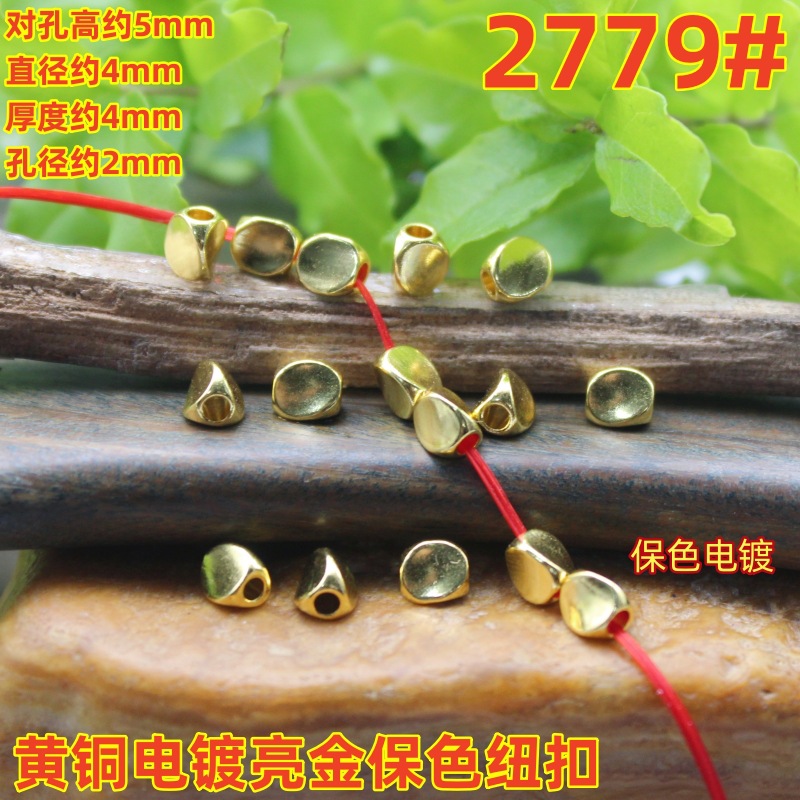 2779magpie (2)
