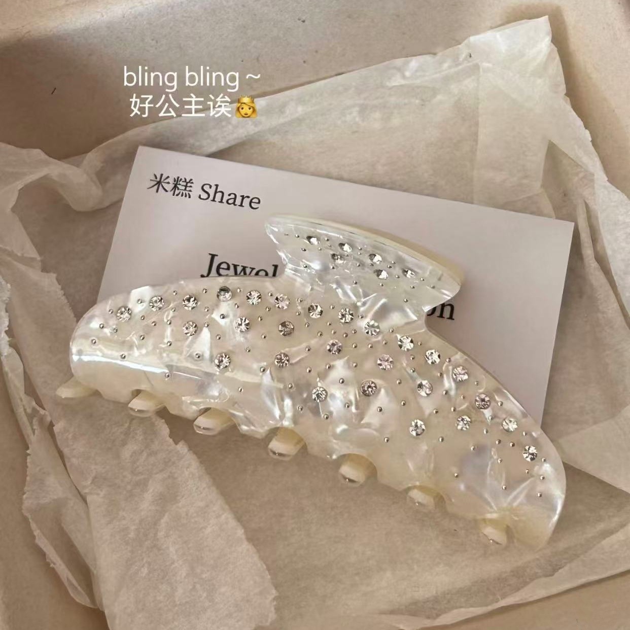 Light Luxury Diamond-Studded Hair Clip, Acetate Material Shark Clip, Ponytail Clip, Elegant Half-Tied Hair Clip, Hair Accessory