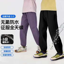 童裤;儿童冲锋衣;童T恤