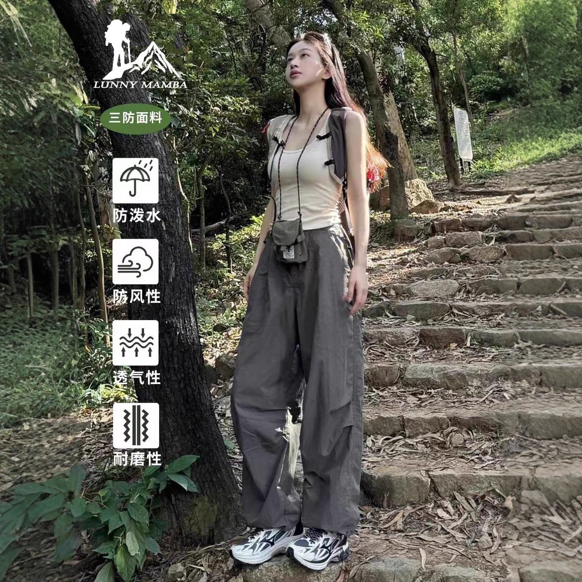 Big Brand Quick-Drying Softshell Pants for Women, Summer Mountain Style Outdoor Hiking Thin Climbing Pants, Paratrooper Sports Cargo Pants