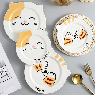 Cute INS Cartoon Snacks Breakfast Ceramic Plate Children's Small Animal Fruit Snacks Household Dinner Plate