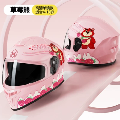 Foreign Trade Children's Helmet for Electric Vehicles, Winter Warm Helmet for Little Girls, Motorcycle Helmet for All Seasons, Student Motorcycle Helmet, Boys' Safety Helmet (Motosiklet kaskı (dəbilqə)) - foreign-trade-children-berry-bear-hd-double-mirror