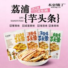 Դ�^���S�������^�lз�Sζ���^�ֺ�̦���^����߸ɾW�t��ʳ���l