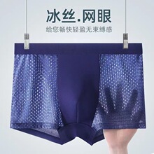 ��ʿ���zƽ���\�Ӄ�ѝ�ļ�͸��W����ˬ�U�վW��Ī�����ĽǶ�ѝ�^