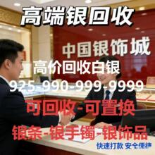 ���y�����y�l���y���CS925�y9999���y�o����f�y999�y�����y���
