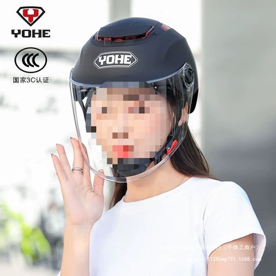 Breathable Electric Motorcycle | Diàndòngchē Auto Parts and Accessories