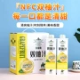 代工定制oemodmobm苹果汁