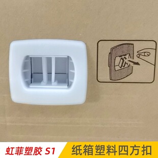 �����ķ��۰��b���Ͽ��ҕ�C��������PP��ɫ���m�A����ϴ�C