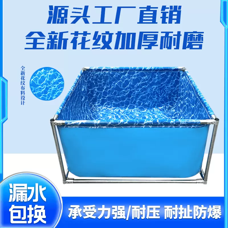 帆布水产养殖室内池生态箱乌龟养龟大号庭院便携鱼池收纳双层支架