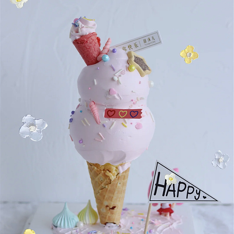 QQ图片20210426110127