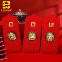 2025_\ŋ𲭼ożt|мtyбUYƷl