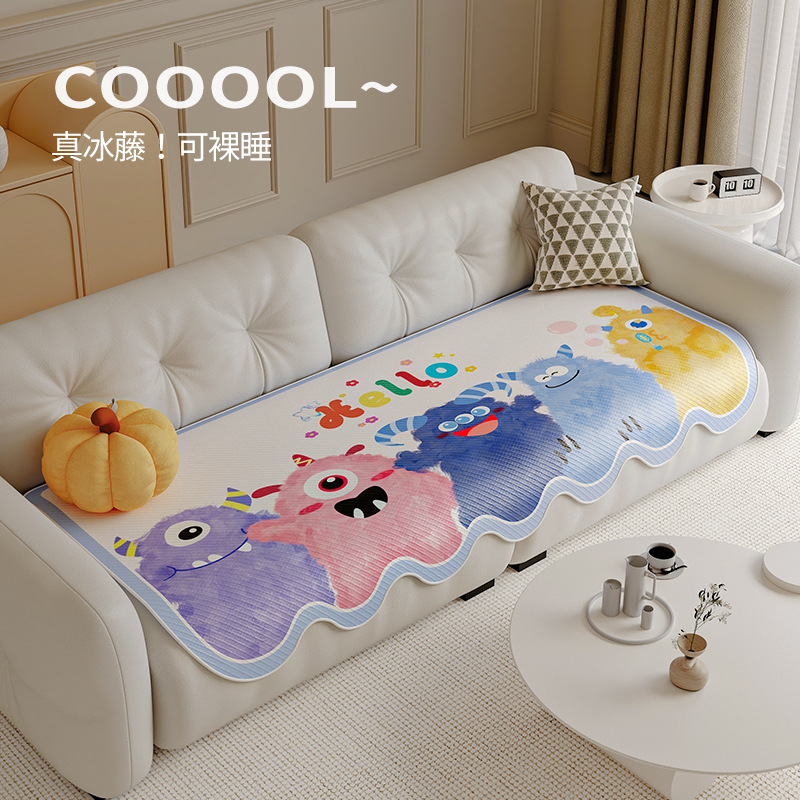 Cojín de cojín de cojín de sofá de vid de hielo de forma especial de dopamina 2025 nuevo estilo de verano fresco sofá de seda de hielo funda de toalla cubierta