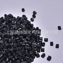 PSU/����/����/Solvay/Udel/GF-120 BK937/������ǿ/����/ҽ�Ƽ�