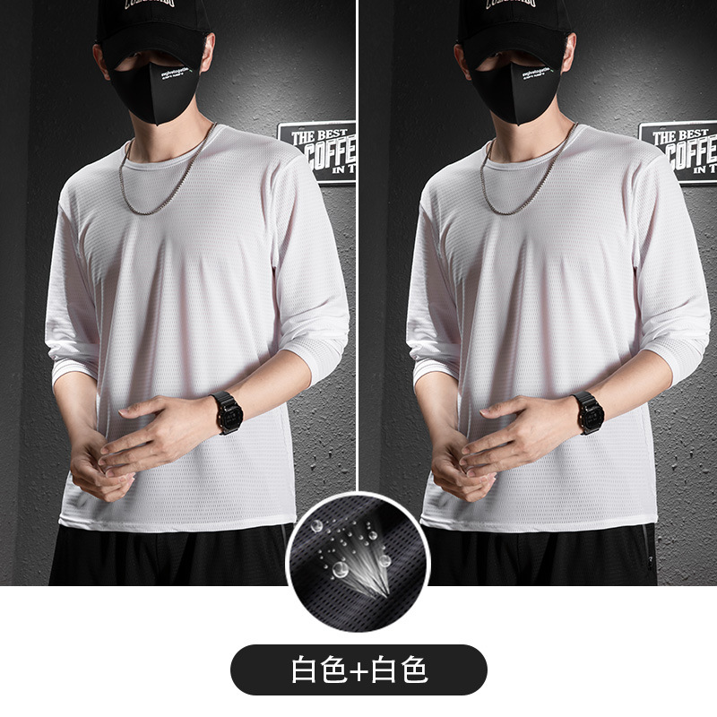 흰색 2개