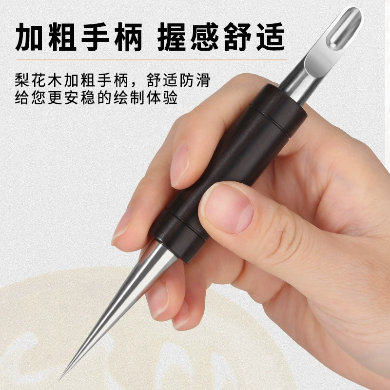 Трансграничные горячие продажи 304 черное сандаловое дерево вытягивание иглы из розового дерева кофе блендер иглы с крючком резные палочки для кофе прибор