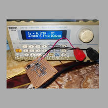 FN5110 220V D5V 9V 12V  0.1A ΢_Б幩оƬ