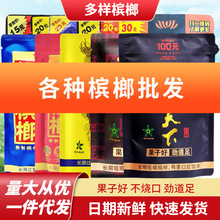 �ͳ�����30Ԫ50Ԫ100Ԫ���ƿ�ζ�����P30�������r��轙������l