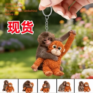 �羳��ƷProtect Punch heMonkey��ż����të����ë�q���������