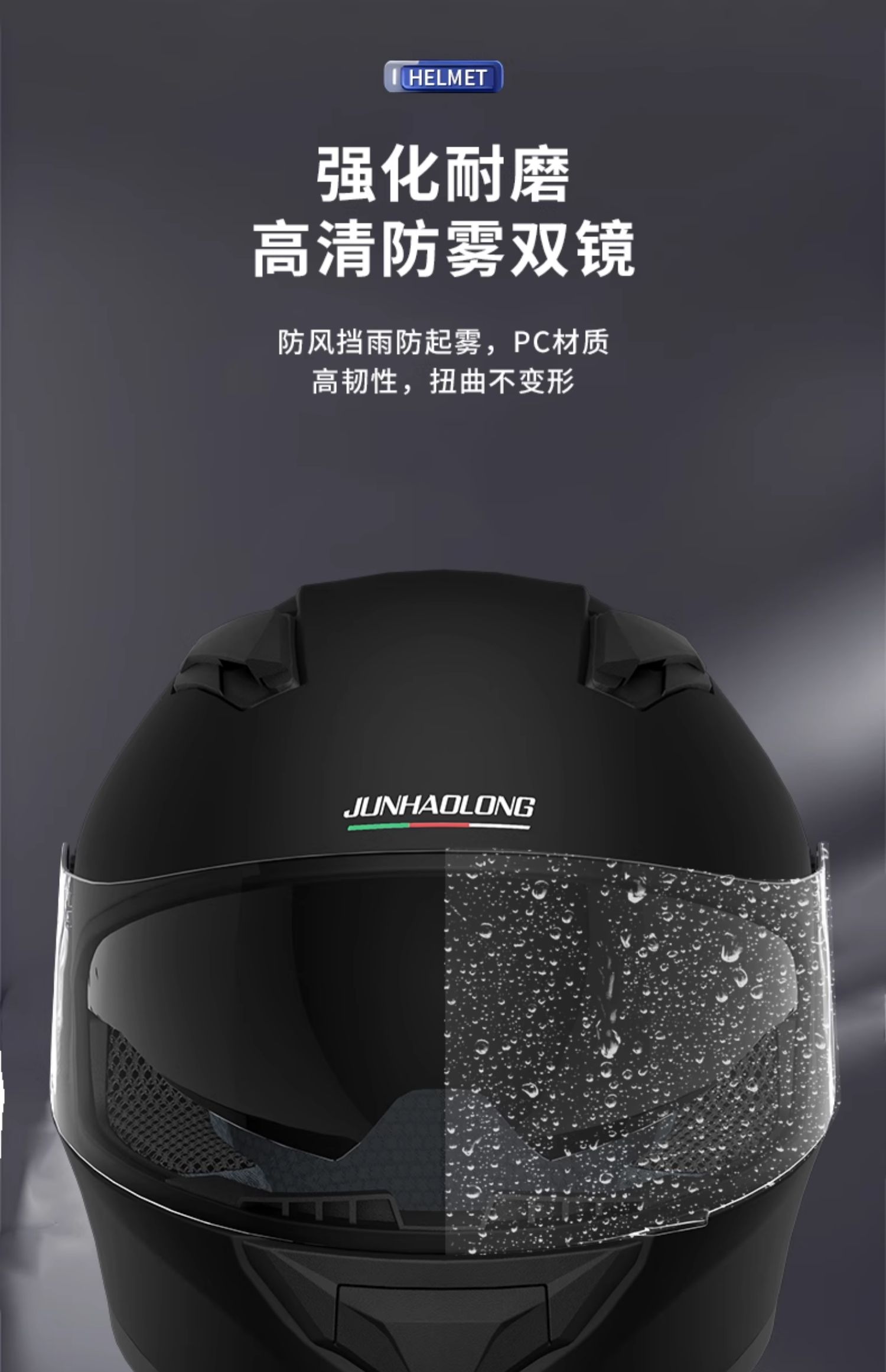 3C Certified Full Face Winter Warm Motorcycle Helmet