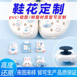 跨境爆款鞋花定制可爱pvc配件可拆卸鞋扣DIY软胶洞洞鞋鞋花定制