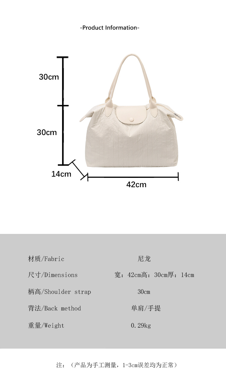 Wrinkled Nylon Handheld Travel Bag Women Large Capacity Single Shoulder Luggage Tote Lightweight Short Trip Business Trip Fitness Storage Bag