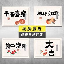 ƽ��ϲ��늱���������N��������ړ�������ʽ�͏d�����z�N��