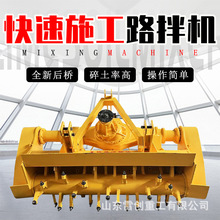 Һ��ʽ��������ϙC ���޹�·������͙C �����׻�ˮ��Ұ�ҙC