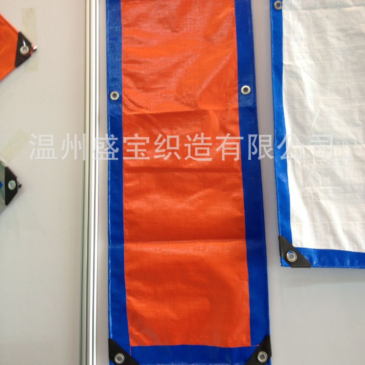 专产业蓝桔色防晒篷布 防雨篷布 PE篷布