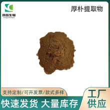 ������ȡ��10:1���ӷ� �����ܷ�95% 98%�ͺ��ӷ� 98%���ӷӿ��̼�