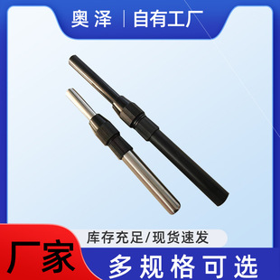 �������i���^28-31MM��s�U�B�Ӽ��O�߳��W�U�r���ݼy�D�����