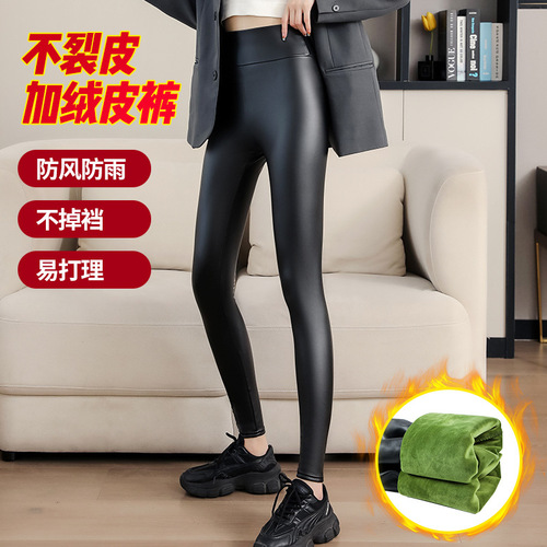 Women's PU Pencil Skirt for Autumn/Winter Outwear, Fleece Lined, Thick Tights, High-Waisted, Slimming, Plus Size, Tight Fit, Warm Keeping, for Export Wholesale