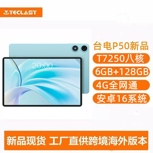 Teclast/̨� P50 �¿�11Ӣ��6G+128GͨԒƽ����X�Α�W����׿16