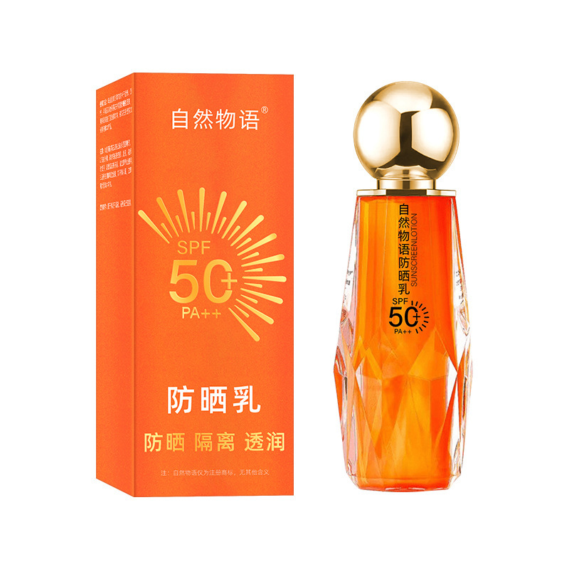 Natural Story Protector solar SPF50 + +, protector solar impermeable, anti-transpiración, no grasa, fabricante