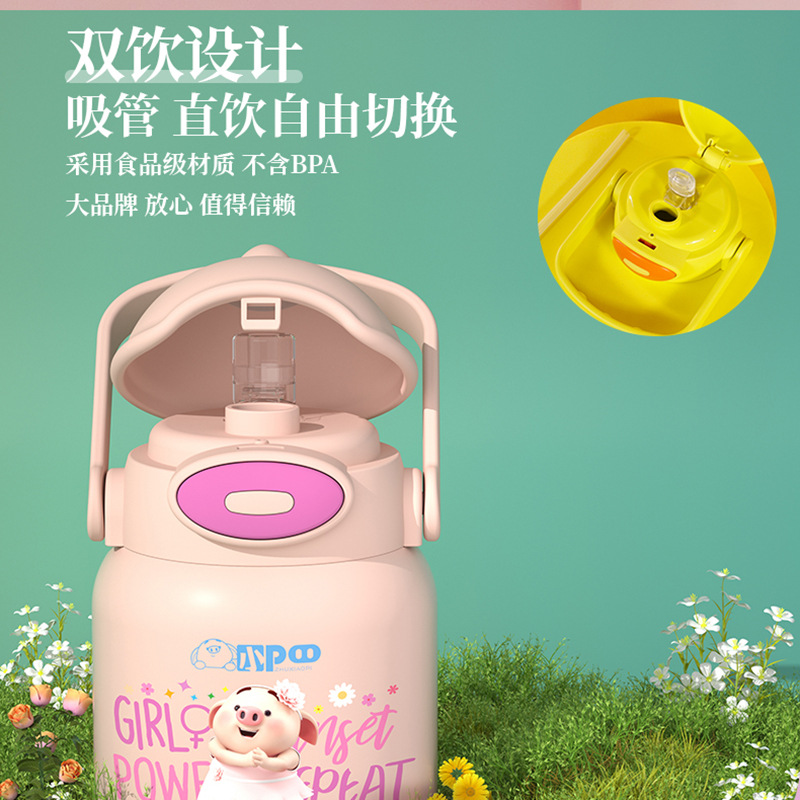 6619保温杯详情_02