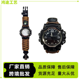 Wilderness Survival Bracelet, Outdoor Multi-Functional Paracord Braided Life-Saving Watch with Flint, Whistle and Compass