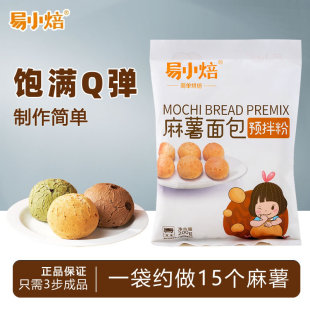 宜昌甜悦商贸有限公司