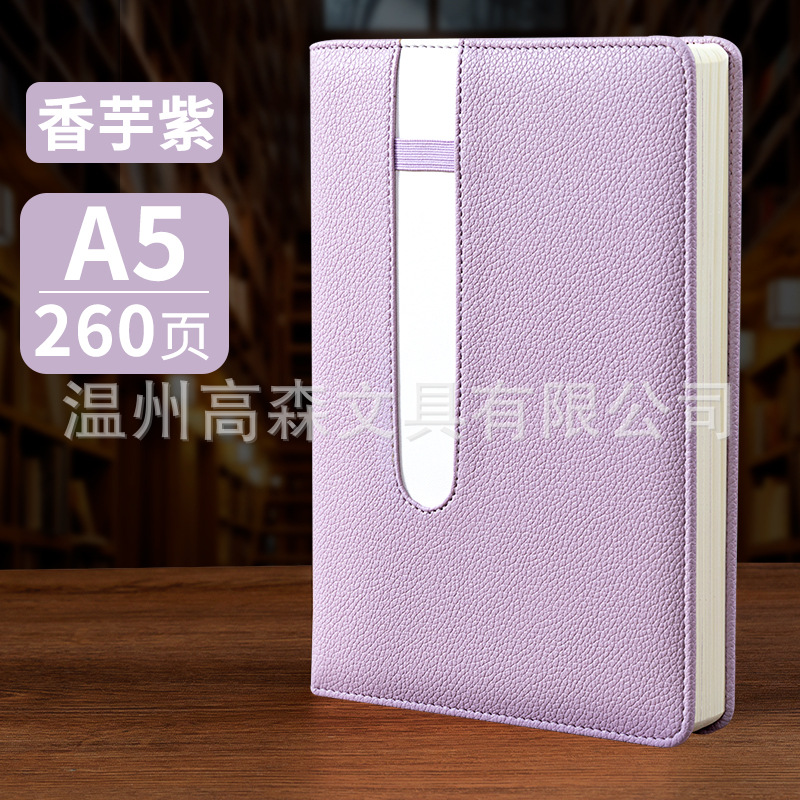 Cuaderno, 2025, oficina súper gruesa, negocio, libro grueso, libro de registro de trabajo, bloc de notas grueso b5, personalizado