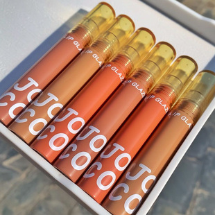 Joco honey refractive mirror glossy lip glaze glass lip lip gloss lipstick student female not easy to fade not easy to touch Cup