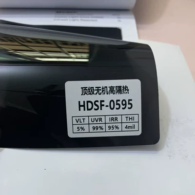 Automotive Film, Car Glass Solar Film